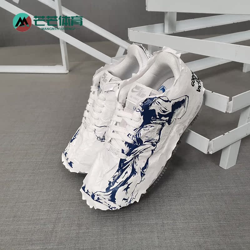 Nike/耐克正品Air Force 1 AF1 百搭撕纸女子板鞋DJ4635-100