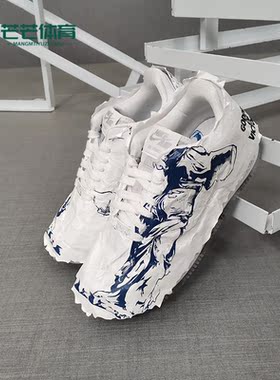 Nike/耐克正品Air Force 1 AF1 百搭撕纸女子板鞋DJ4635-100