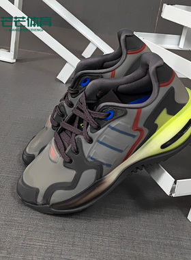 Adidas/阿迪达斯正品三叶草男女款耐磨舒适低帮运动鞋FX6247