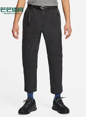Nike/耐克正品ACG 