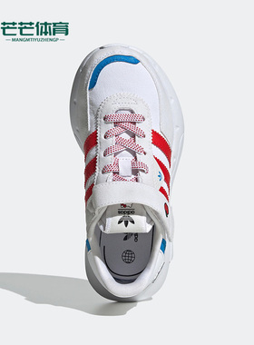 Adidas/阿迪达斯正品三叶草大童百搭联名透气休闲鞋GX9231