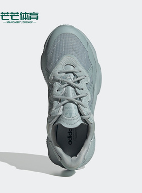 Adidas/阿迪达斯正品三叶草OZWEEGO J大童休闲透气老爹鞋H04129