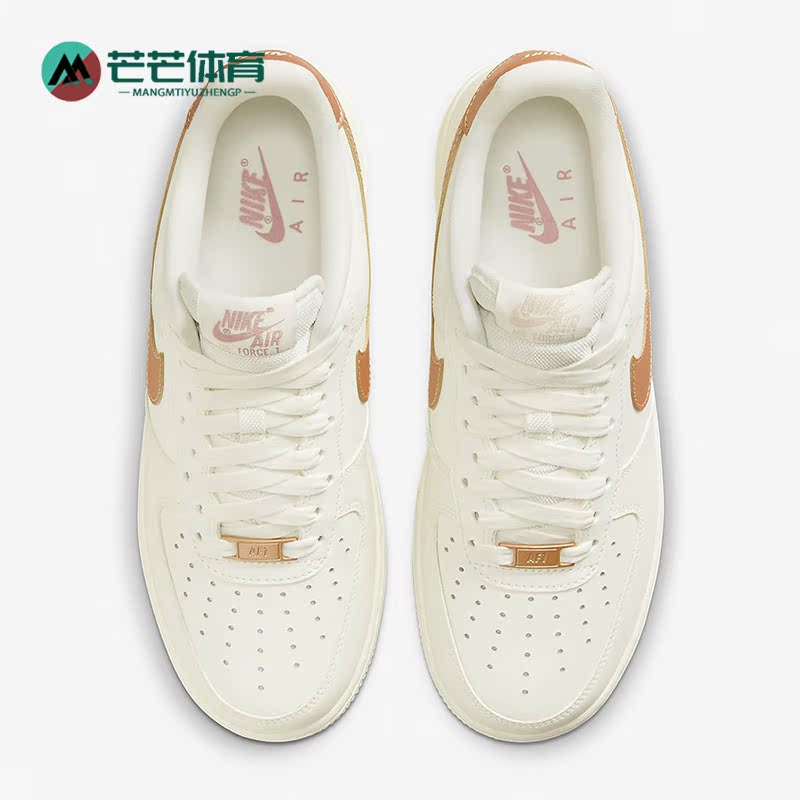 Nike/耐克女子空军一号板鞋