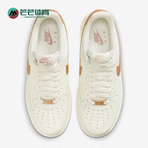 Nike/耐克女子空军一号板鞋