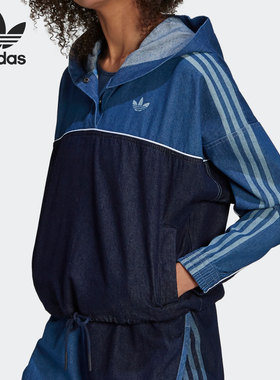 Adidas/阿迪达斯正品DENIM HOODIE 春季女子运动套头衫 GM5387