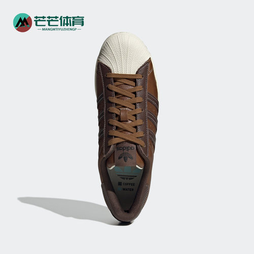 Adidas/阿迪达斯男女运动休闲鞋