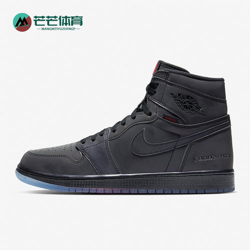 耐克男子减震时尚运动篮球板鞋