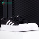 W女子运动鞋 Adidas FV5321 NIZZA PLATFORM 阿迪达斯正品 三叶草