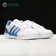 阿迪达斯正品 neo ENTRAP男子时尚 Adidas 休闲低帮板鞋 GX3800
