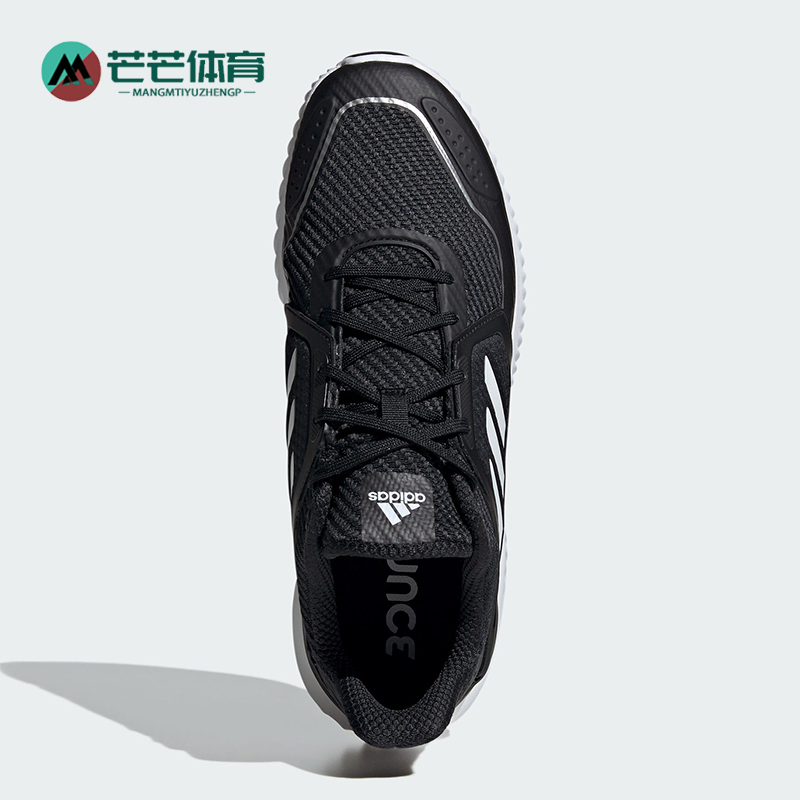 阿迪达斯正品男女跑步鞋