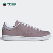 男女休闲运动鞋 Adidas GY5460 STAN SMITH 阿迪达斯正品 三叶草