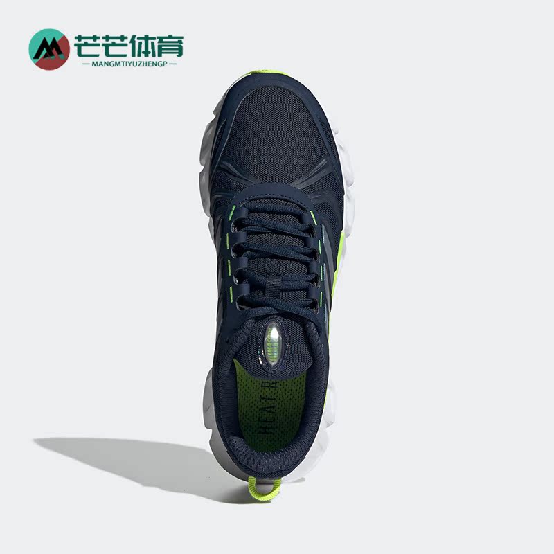 Adidas/阿迪达斯正品男子