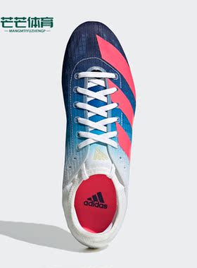 Adidas/阿迪达斯 正品sprintstar男子新款舒适跑步运动鞋 GY0940