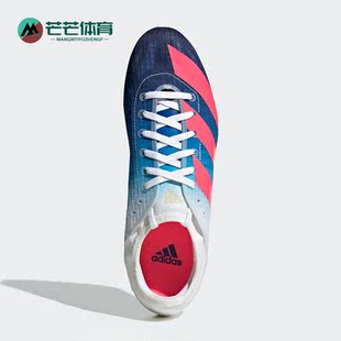 Adidas/阿迪达斯 正品sprintstar男子新款舒适跑步运动鞋 GY0940