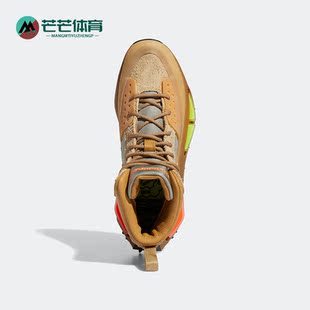 NMD RYAT男女款 Adidas 舒适运动鞋 经典 GV6638 阿迪达斯正品