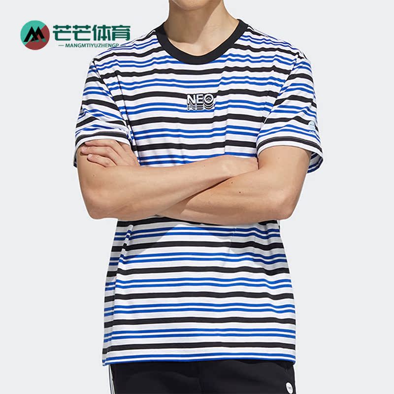 Adidas/阿迪达斯正品neo春季新款男女条纹休闲运动短袖T恤 HC9682