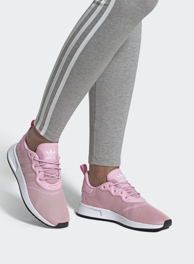 Adidas/阿迪达斯正品 三叶草 X_PLR S W 女鞋经典运动鞋 FU6921