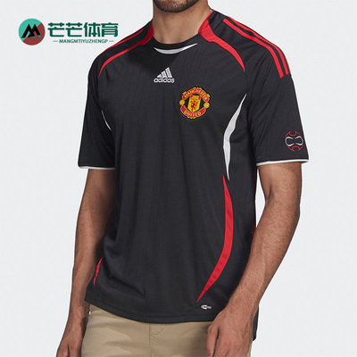 Adidas/阿迪达斯男子运动T恤