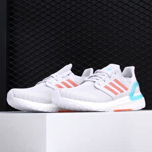 W女子运动鞋 Adidas Primeblue ULTRABOOST_20 FY3459 阿迪达斯正品