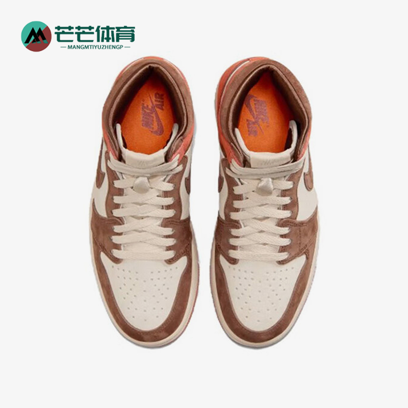 Nike/耐克女士复古高帮运动板鞋