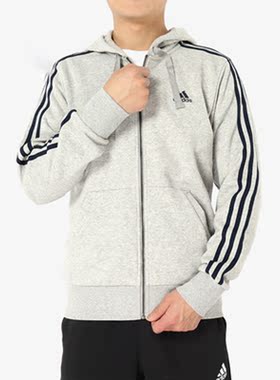 Adidas/阿迪达斯正品春秋新款运动服连帽休闲针织夹克S98788