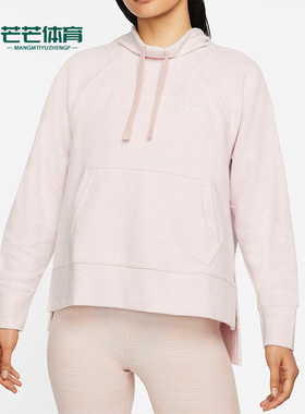 Nike/耐克正品新款女子时尚潮流连帽运动休闲卫衣 DD6477-601