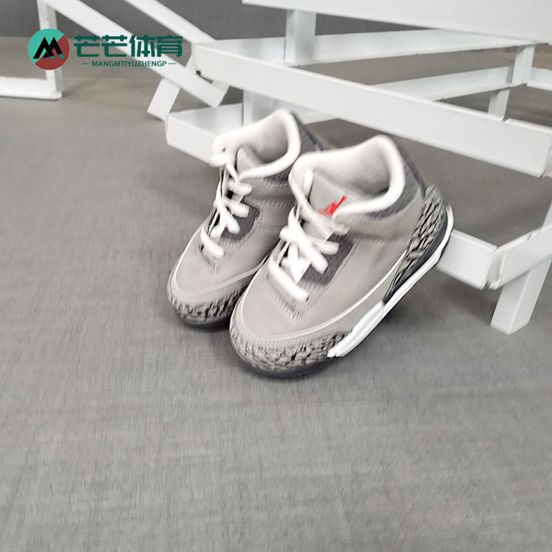 Nike/耐克正品 JORDAN 3 RETRO (PS) AJ3小童休闲运动鞋 832033