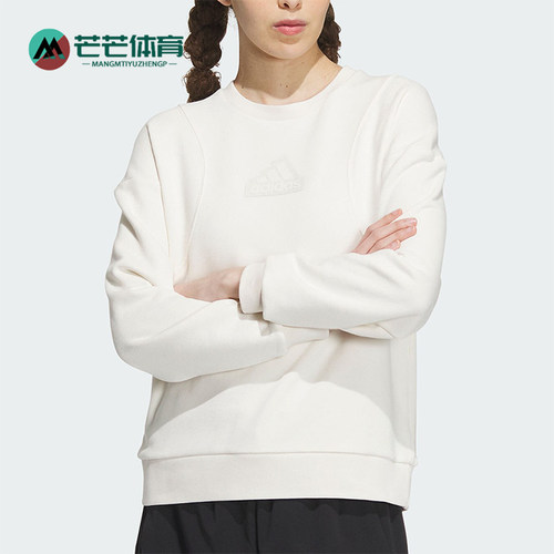 Adidas/阿迪达斯女子圆领卫衣