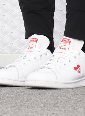 Adidas/阿迪达斯正品新款 STAN SMITH W 男女休闲鞋 G27893