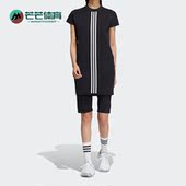 Adidas PRIMEKDRESS女子高尔夫透气运动连衣裙HB3572 阿迪达斯正品