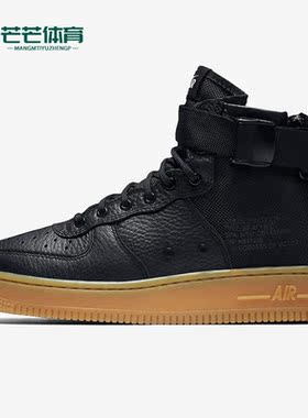 Nike/耐克正品 SF AF1 MID 女子GS大童高帮运动休闲鞋 AJ0424-001