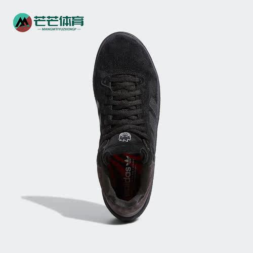 阿迪达斯男女低帮滑板鞋