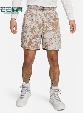Nike/耐克正品夏季新款男子运动印花梭织短裤FB8092-012