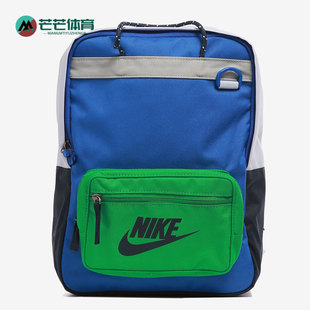 学生休闲运动双肩背包BA5927 Nike 男女同款 春季 480 耐克正品