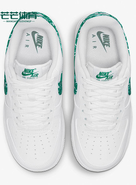 Nike/耐克正品AIR FORCE 1 '07 ESS女子运动板鞋DH4406-102