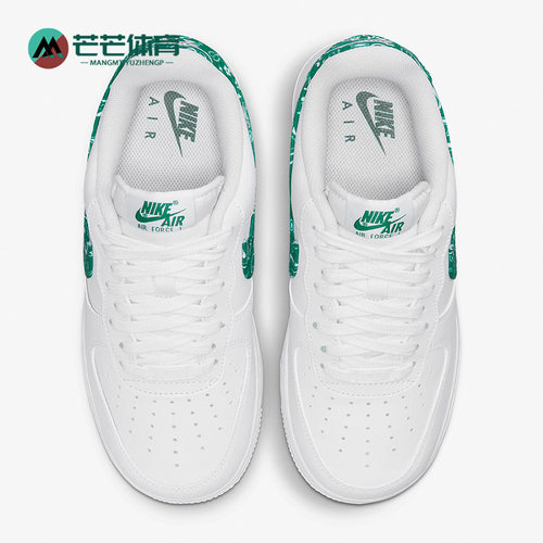 Nike/耐克正品女子板鞋