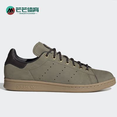 Adidas/阿迪达斯通用板鞋