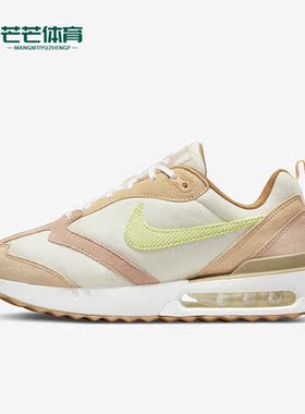 Nike/耐克正品AIR MAX DAWN女子新款运动系带休闲鞋 DQ5074-182