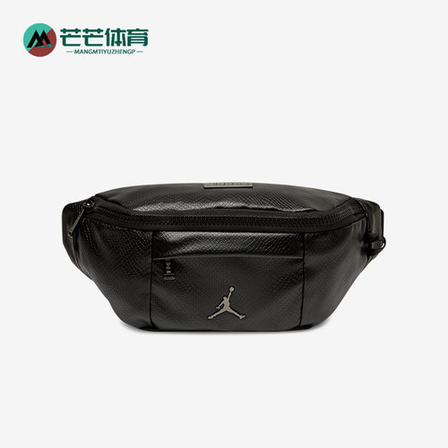 耐克新款男女运动户外腰包