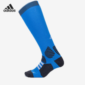 断码 阿迪达斯男女正品 足球袜一双装 特卖AX8827