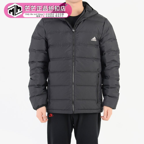 阿迪达斯运动保暖男子羽绒服正品