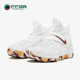 852405 Nike 14男子运动耐磨篮球鞋 Lebron 104 耐克正品