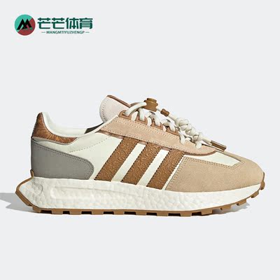 阿迪达斯男女运动休闲鞋