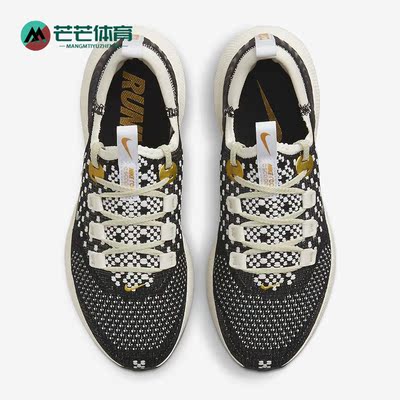 Nike/耐克正品轻便DC4269
