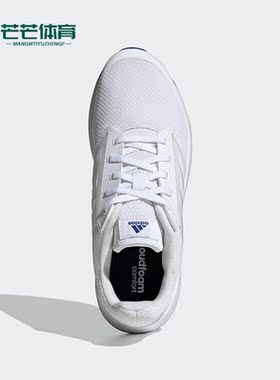 Adidas/阿迪达斯正品运动男子GALAXY5低帮畅跑跑步鞋 G55774