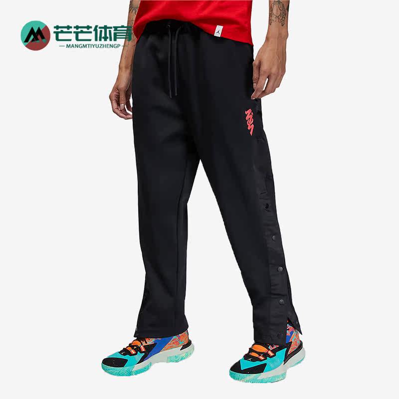 Nike/耐克正品Air Jordan大童冬篮球运动耐磨保暖长裤 DV5628-010