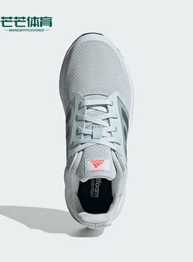 Adidas/阿迪达斯正品GALAXY 5 挑战里程女士耐磨减震跑步鞋GW0774