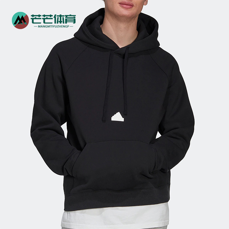 阿迪达斯男运动加绒连帽卫衣