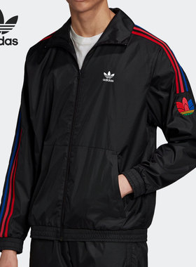 Adidas/阿迪达斯正品三叶草男子立领休闲运动夹克外套 GE0841