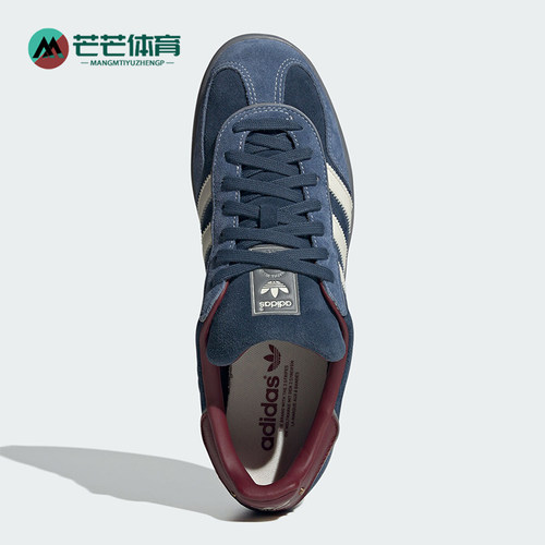 阿迪达斯正品男女板鞋